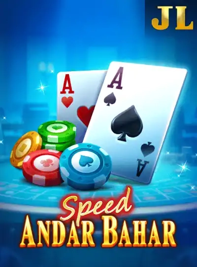 Speed Bingo